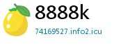 8888k